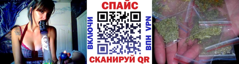 купить наркотики сайты mega зеркало Бутират оксибутират Приволжский