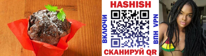 MEGA сайт где можно купить Приволжский Cannafood марихуана