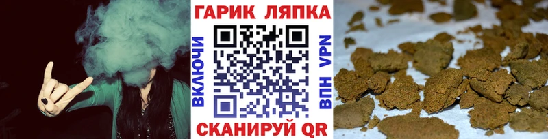 Гашиш 40% ТГК  Приволжский 