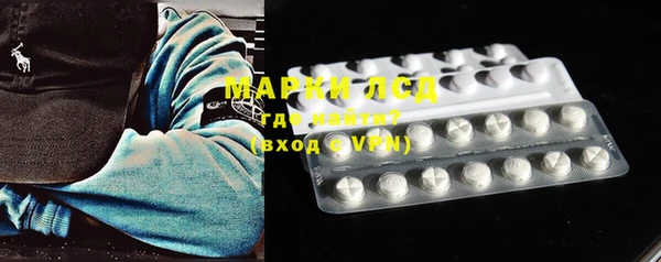 мефедрон мука Коряжма
