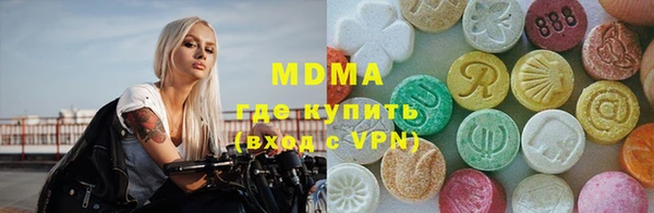 мефедрон мука Коряжма