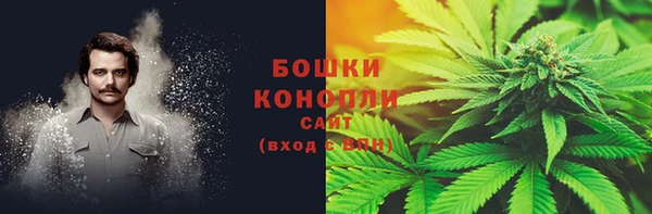 jwh Краснослободск