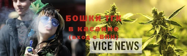 прущая мука Костерёво