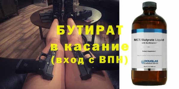 твердый Корсаков
