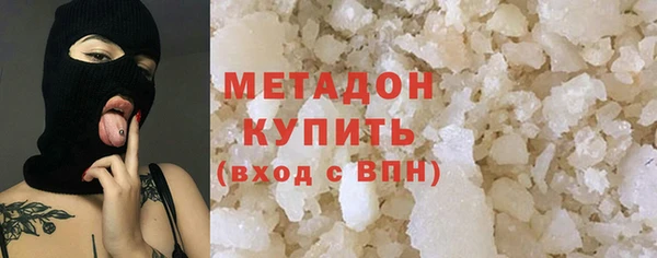 прущая мука Козловка