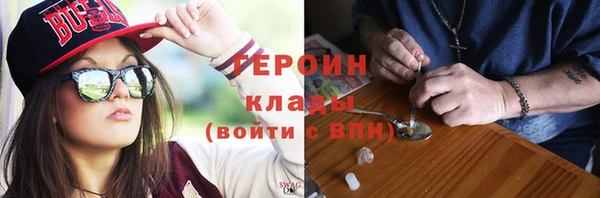 мефедрон мука Коряжма