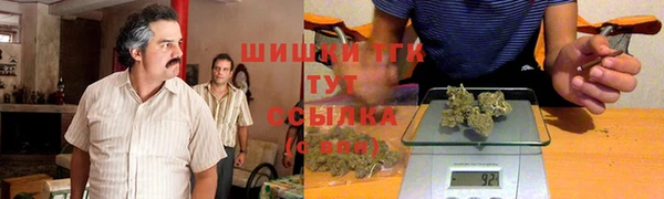прущая мука Костерёво