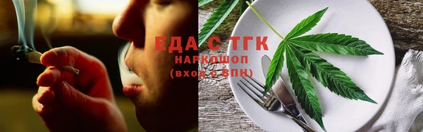 мефедрон мука Коряжма