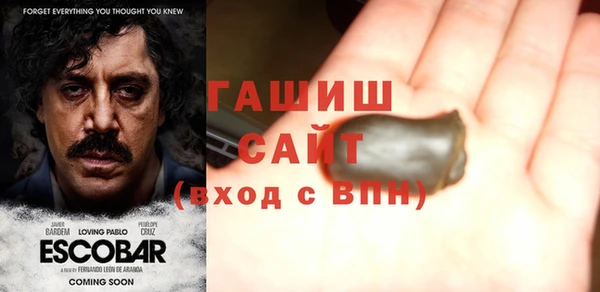 прущая мука Костерёво