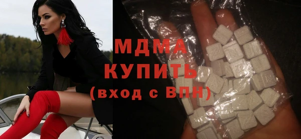 мефедрон мука Коряжма