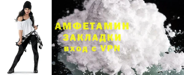 МДМА Козельск