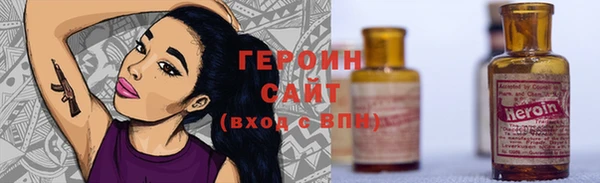 прущая мука Костерёво