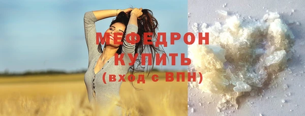 твердый Корсаков