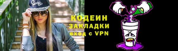 прущая мука Костерёво