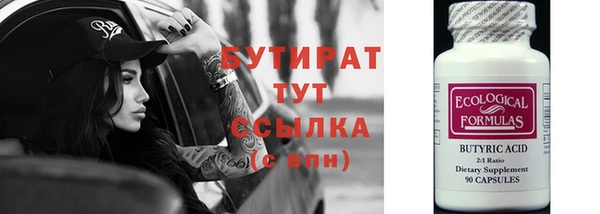 прущая мука Костерёво