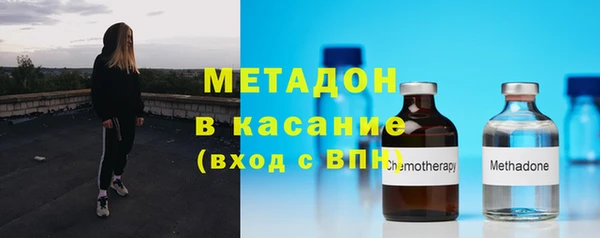 мефедрон мука Коряжма