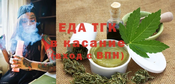 прущая мука Костерёво