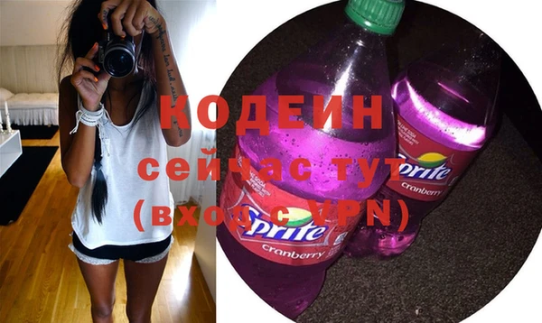 прущая мука Костерёво
