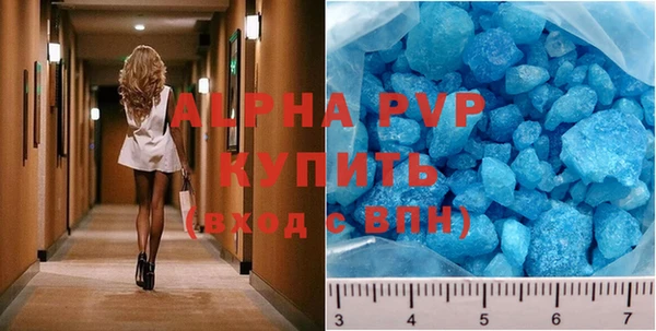 прущая мука Костерёво
