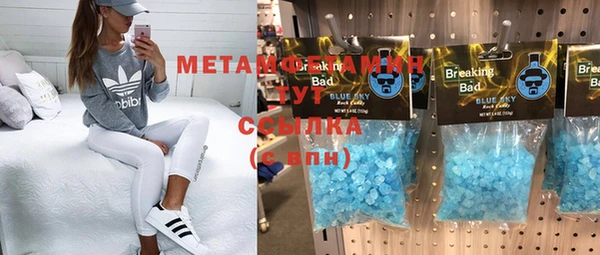 прущая мука Костерёво