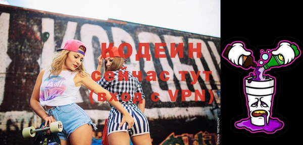 прущая мука Костерёво