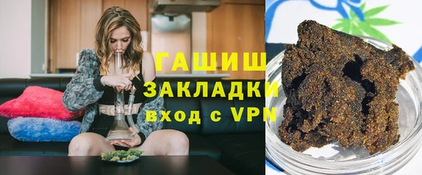 мефедрон мука Коряжма
