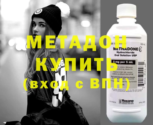 прущая мука Кодинск