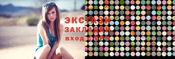 мефедрон мука Коряжма