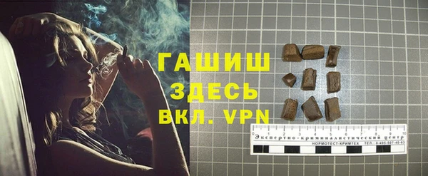 а пвп мука Краснотурьинск