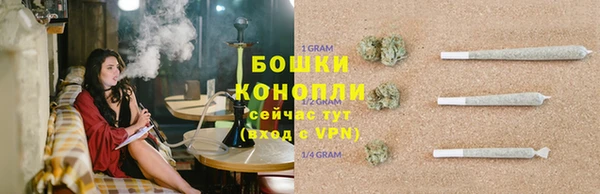 мефедрон мука Коряжма