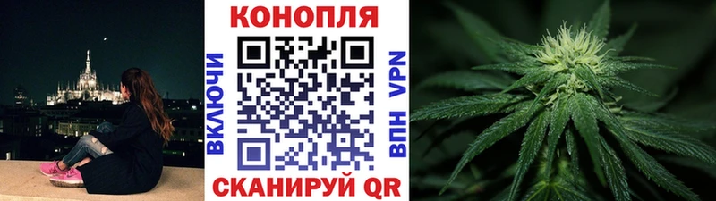 ОМГ ОМГ ссылка Приволжский Каннабис гибрид